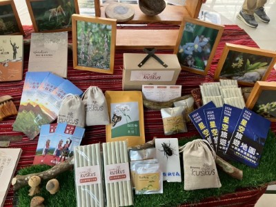 圖11. 高士社區發展協會特色植物產品(焚香淨身茶飲組）